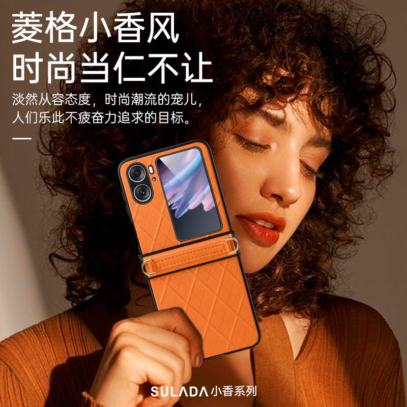 适用于 oppo Find N2 Flip手机壳小香风长挂绳真皮findn2filp上下折叠全包防摔香包时尚个性潮大牌保护套肩包