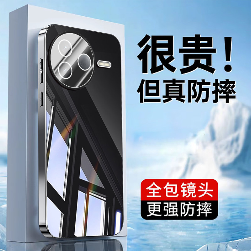 津齐适用于红米K80手机壳冰晶玻璃红米K80Pro保护套自带镜头膜红米K80至尊版全包镜面玻璃高级感简约商务奢华