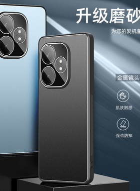 适用realme真我Neo7手机壳套Neo7SE新品金属背板realmeNeo6全包自带镜头膜全包防摔noe6PRO保护套高档男士