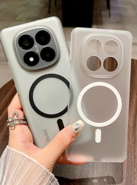 适用红米Note15pro+手机壳新款红米Note15pro超薄冰雾磁吸无线充电壳红米Note15磨砂高级感不沾指纹半透散热