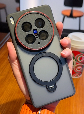 适用vivox200pro手机壳简约肤感磨砂细圈磁吸支架x200s创意红圈镜头全包防摔软边x200promini保护套Ultra超薄