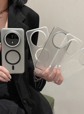 适用华为mate70RS手机壳mate70Pro防滑半透mate60Pro磁吸散热mate50Pro冰雾mate40磨砂透明简约mate30P男女款