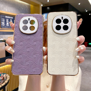 适用荣耀Magic7Pro手机壳新款Magic6Pro电镀素皮高档honor魔术magic7系列por的镜头全包定制保护套女款手机壳