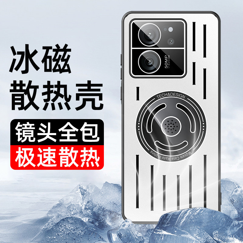适用红米K60至尊版手机壳小米K60pro保护套镂空散热镜头保护redmik金属防摔k6o硅胶全包商务车载磁吸pro外壳