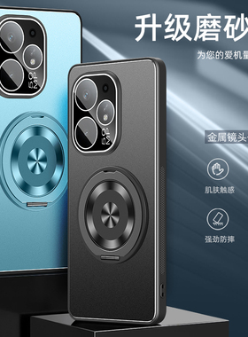 适用于真我Neo7Pro高级感手机壳realmeNeo7Turbo镜头全包防摔铝合金轻薄软边磨砂防指纹5G创意新款高端男女款