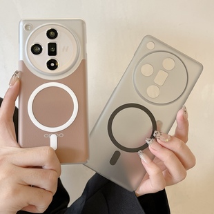 适用OPPOFindx8手机壳Findx7冰雾散热Findx8pro磨砂防指纹7新款 x6pro透明Ultra超薄磁吸硬镜头防摔套男女全包