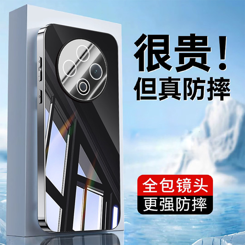 津齐适用于维沃VIVOY500手机壳冰晶玻璃VIVOY500保护套自带镜头膜VIVOY500全包镜面玻璃高级感简约商务奢华