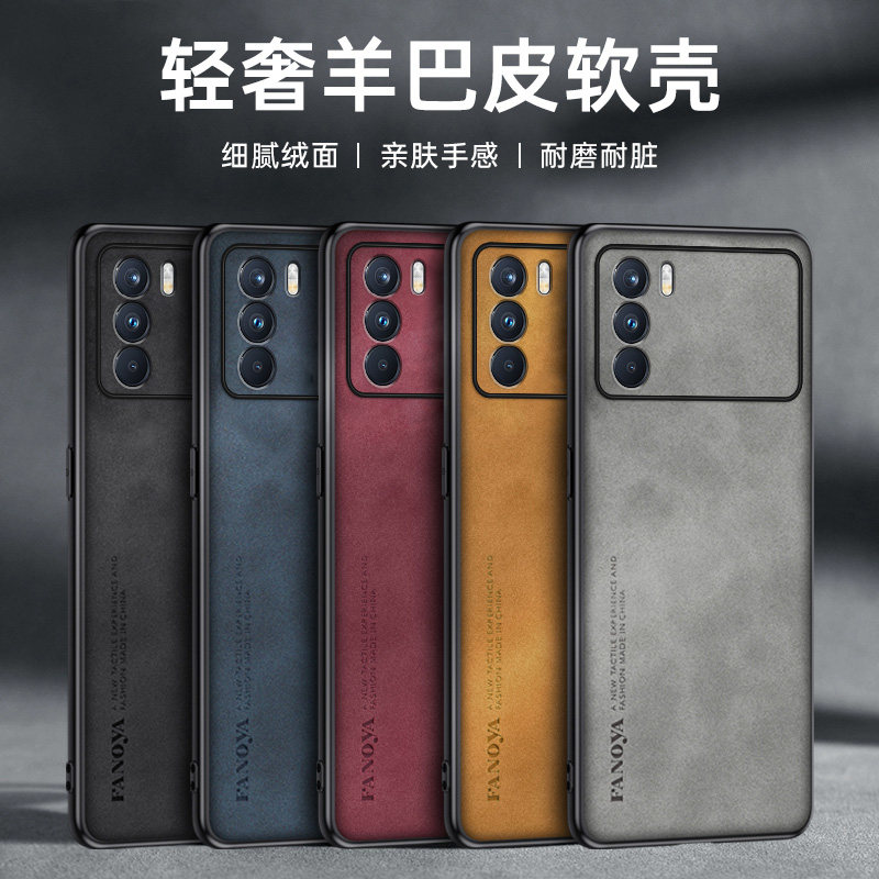 适用oppoK9Pro手机壳翻毛皮高级感商务男士女k9Pro保护套新款oppo羊巴皮全包防摔复古轻奢个性创意网红全包壳