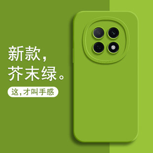 适用oppoA5pro手机壳A5pro新款PKP110全包oppoPKP防摔外壳por保护套opp0pp0ppoa液态硅胶oppo后壳opa曲屏男女