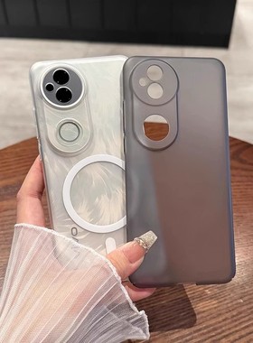 适用vivos20手机壳s19pro冰雾磁吸全包壳s18超薄半透明硬壳vivos20pro精孔防摔保护套简约高级感商务男女款PC