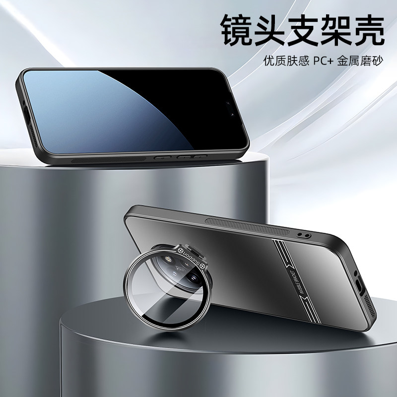 小米Civi4Pro手机壳手机壳新款磨砂金属硅胶镜头全包外壳保护套防摔超薄网红潮带镜头膜支架创意男女款高级感