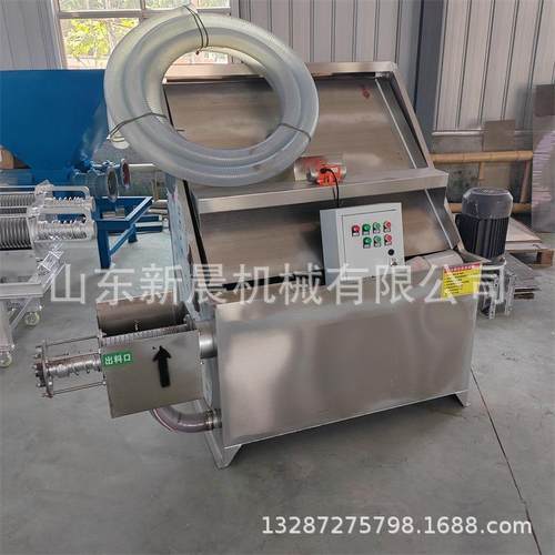 304不锈钢纸浆斜筛式分离机 300型红薯渣斜筛式鸡粪分离机