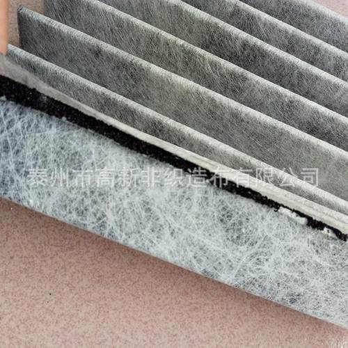 空气过滤夹炭无纺布 绕绕熔喷95级汽车空调无纺布夹心活性炭布