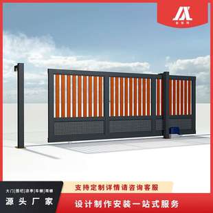 2022款 铝艺别墅庭院大门乡村平移双开门农村自建房院子围墙 中欧式