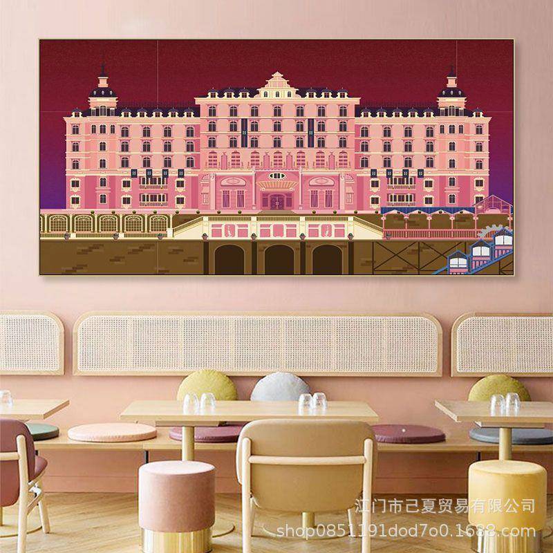 布达佩斯大饭店装饰画客厅沙发背景墙欧式复古挂画粉色城堡建筑画图片