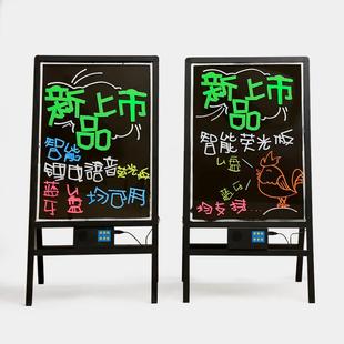 发光广告牌小黑板闪光充电广告板展示架荧光板美甲不锈钢玻璃