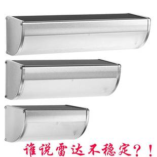 燈戶外景觀庭院草坪燈感應燈投光燈墻燈一體化壁燈路燈