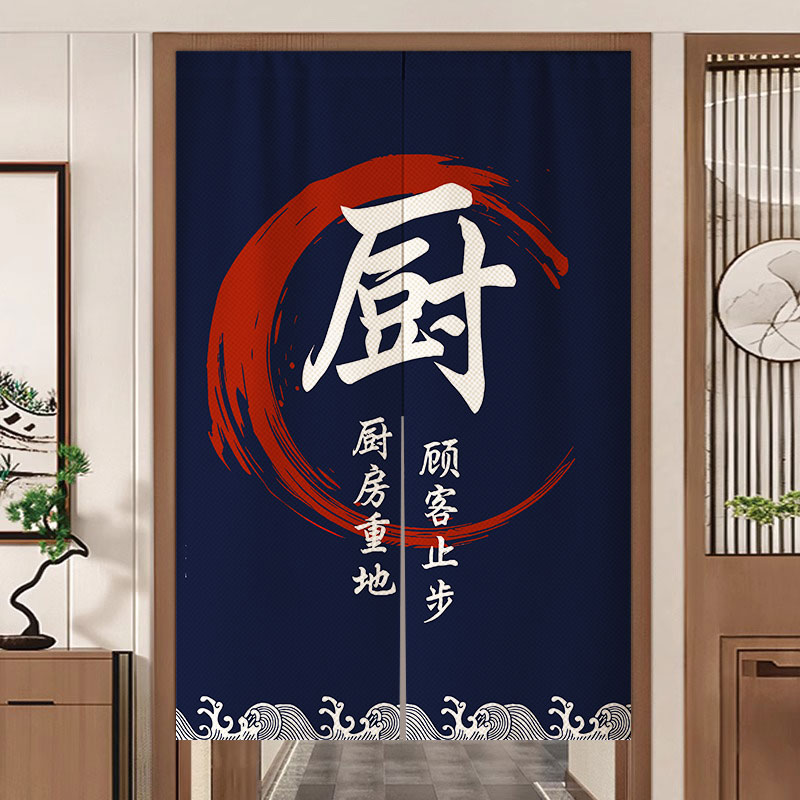 厨房门帘隔断帘店铺商用防油烟