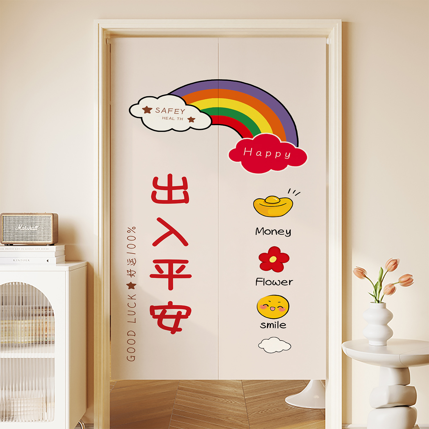 现代简约布艺门帘隔断帘卡通可爱卧室卫生间厕所遮挡帘半帘挂帘子