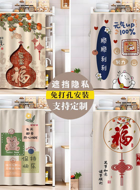 置物架柜子遮挡帘免打孔魔术贴滑轨防尘拉帘厨房无门储物柜遮丑帘