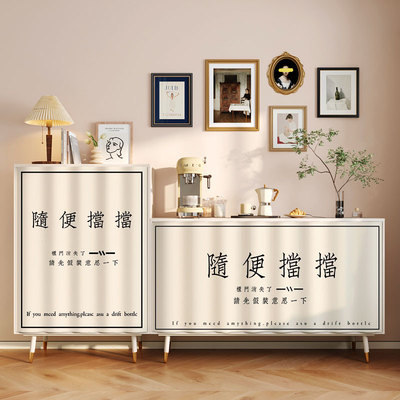 柜子遮挡帘门帘厨房橱柜杂物遮丑