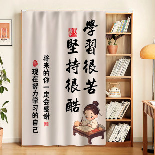 书柜遮挡帘免打孔书架防尘帘开放式书橱帘子防灰尘滑轨置物架布帘