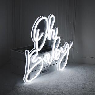 oh背baby霓AOO虹灯室内宝贝儿童房饰英文字母led灯 亚力克透明板装