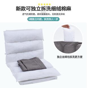懒宿人室发榻榻米卧单人小沙发可折叠沙阳台休闲躺椅舍床上靠MLP