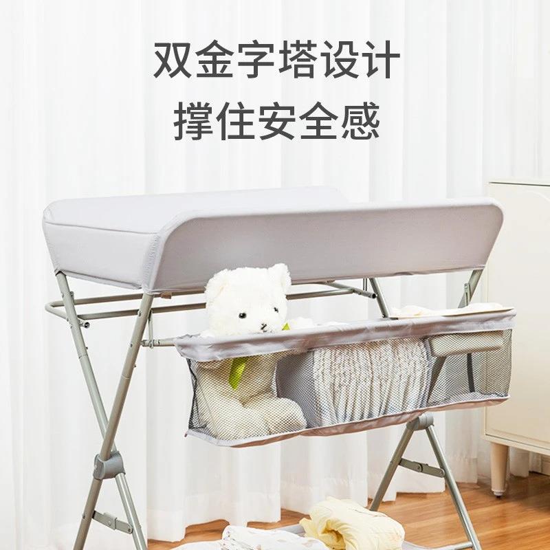 尿布台婴儿护理台宝宝换尿布台多功可能抚折摩叠床427按触洗澡