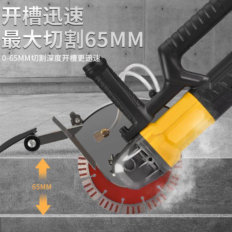 丰力达无刷切割机轻型大功率尘水电安无墙壁装凝土AZQ水泥面切割