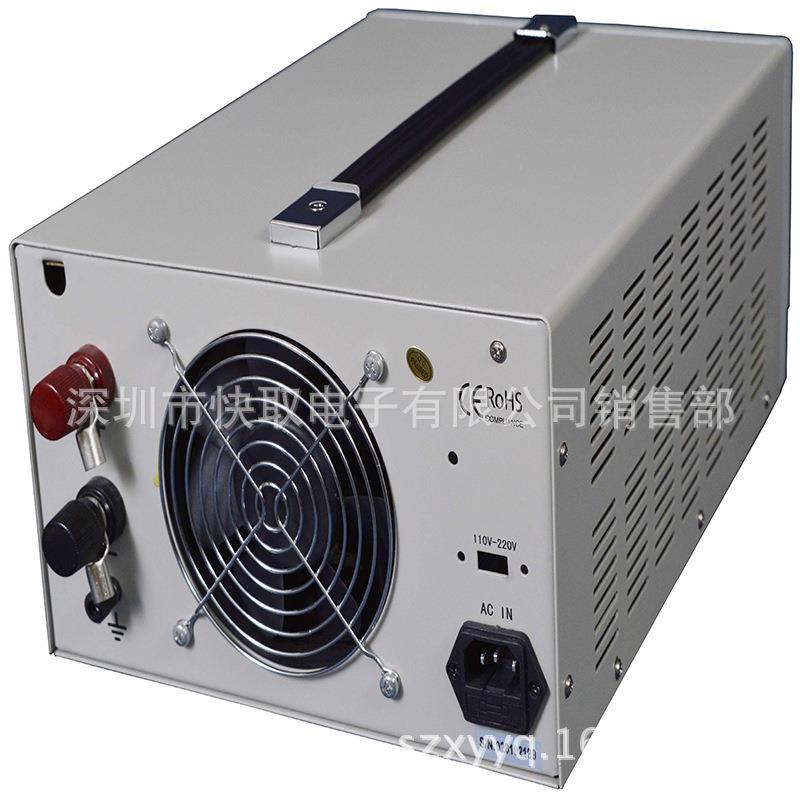 可调开关式直流稳压电源LW-3050KD大功率稳压器直流稳压电源