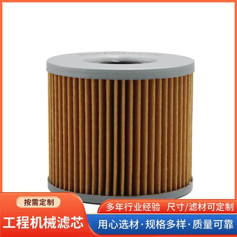 P55117挖掘机柴油机燃油滤清器发电机组挖掘机柴油滤芯