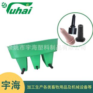 三位奶桶牛犊喂奶器畜牧养殖喂奶桶18L不带阀多奶嘴选择厂家生产