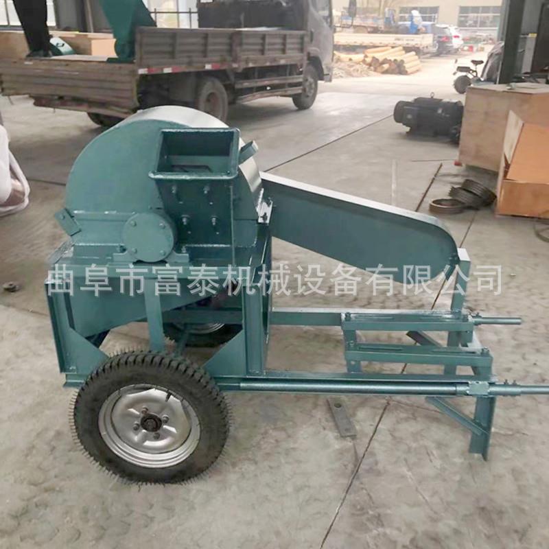 移动式竹子木材粉碎机食用菌木屑锯末机桑条藤条柠条粉碎机