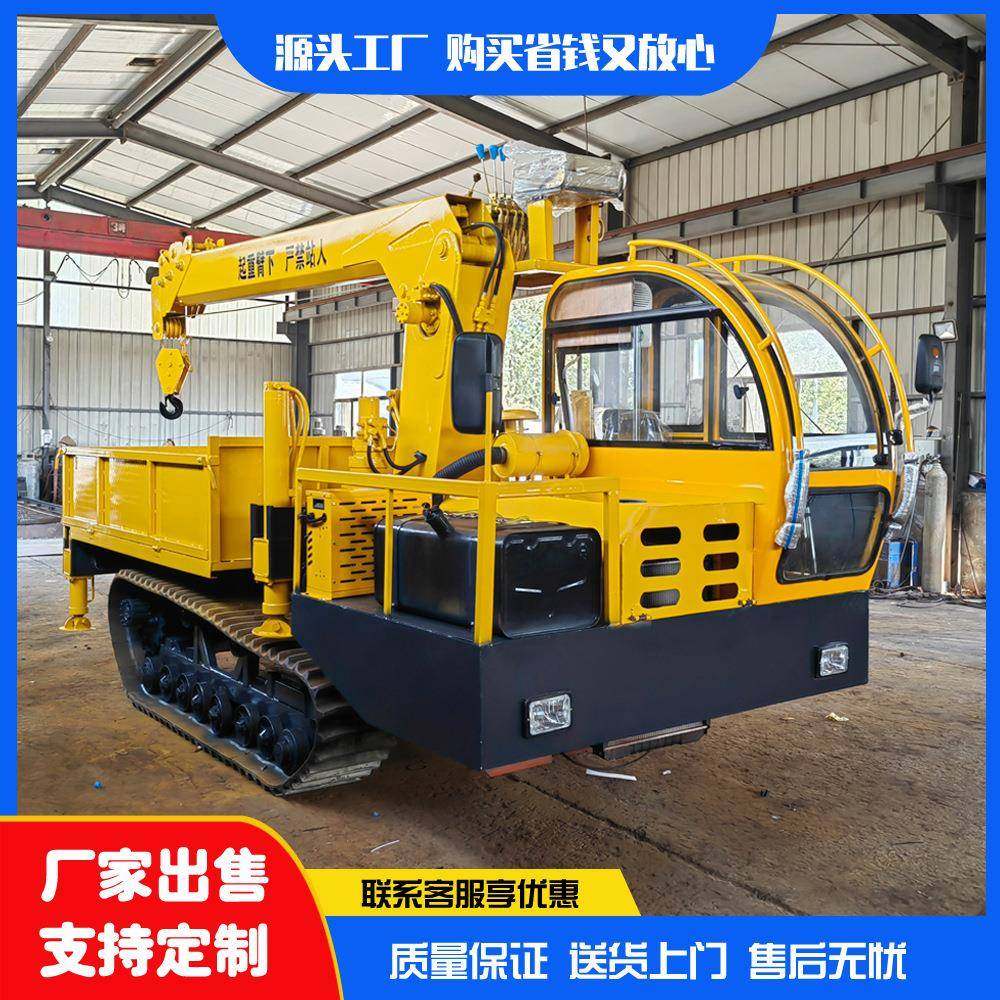 自卸履带随车吊山区水田吊运一体机四条支腿60度旋转起重机,搬运/仓储/物流设备,其他起重搬运设备,淘宝优惠券,粉丝福利购,淘宝优惠卷