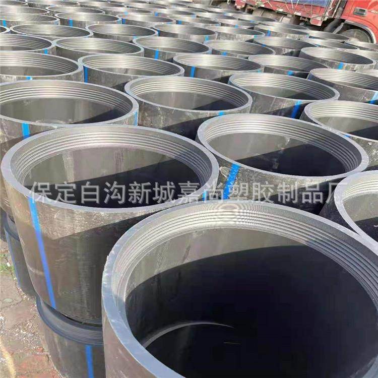 PE置换管厂家非开挖自锁式pe拖拉管顶管pe短管管道修复管,基础建材,PE管,淘宝优惠券,粉丝福利购,淘宝优惠卷