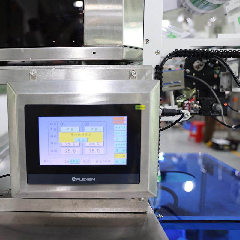 钙片鸡内金压片糖果三边封称重式颗粒包装设备独立包装袋装源头,办公设备/耗材/相关服务,包装机,淘宝优惠券,粉丝福利购,淘宝优惠卷