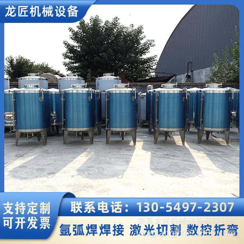 1吨不锈钢豆油储罐立式花生油储存罐304食用油储油罐,清洗/食品/商业设备,其他食品加工设备,淘宝优惠券,粉丝福利购,淘宝优惠卷