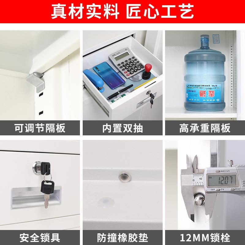 电案子保密柜加厚钢制密码文件柜矮财务办公档柜纹指锁保BMG-06密