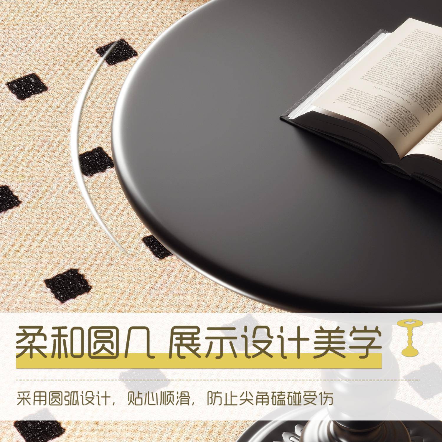 美式复客厅几沙发边柜轻奢小茶创意古床头复古边几柜置物架黑边色