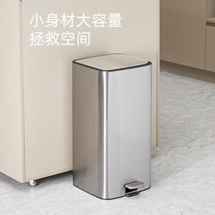 号生卫间厕所XHN脚踩带大大容 厨房垃圾桶家用不锈钢客厅脚盖踏式