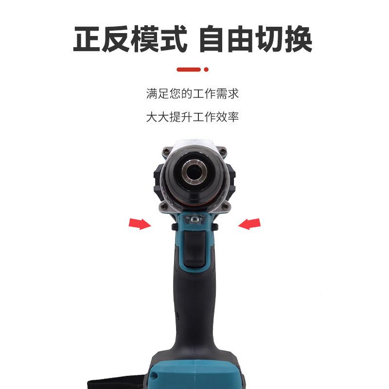 大功率充电式锂电刷钻多234功能无手持式电钻家电装动工具套装手