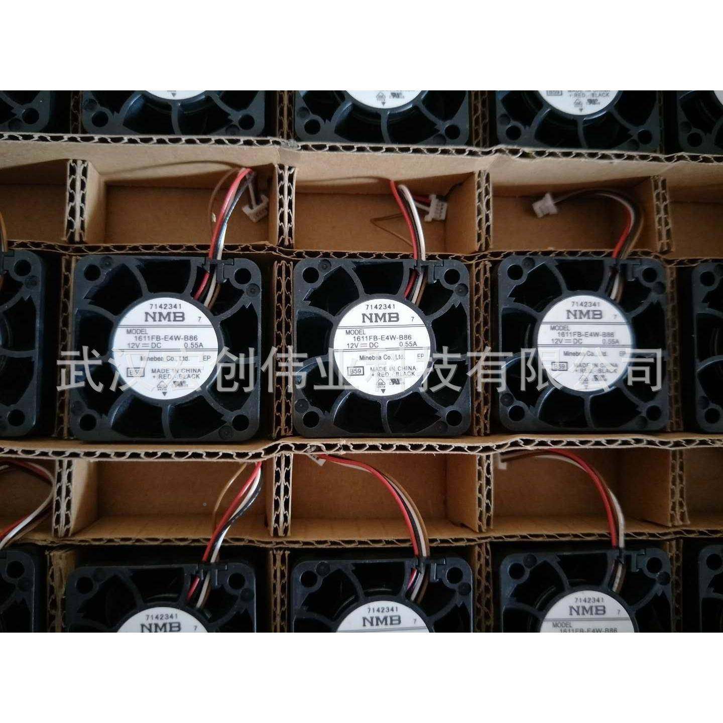 FFB0612H603386CMFB0612HE12V0.4A双滚F珠散热H风扇