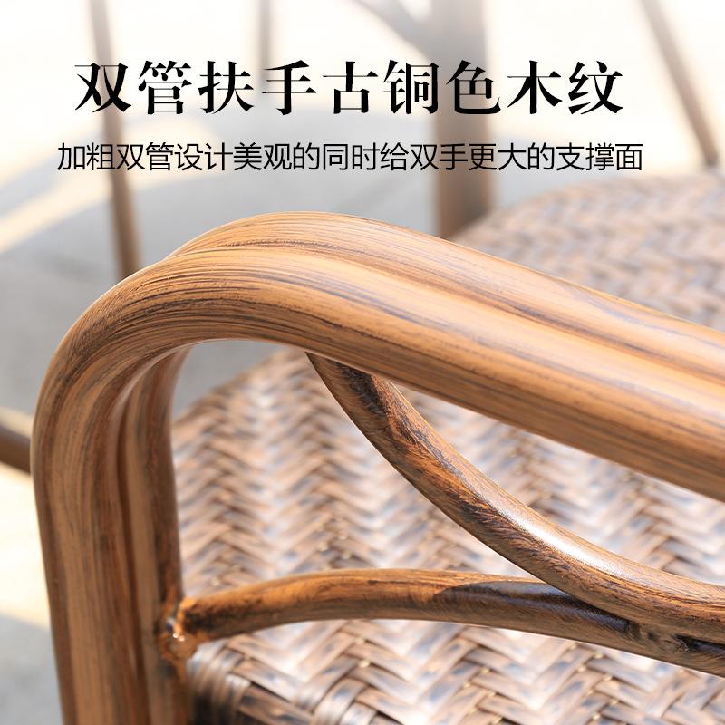 户外桌椅15513露阳台桌椅藤椅组合庭院台具室外藤条休闲椅茶几家