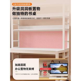 书书架一体桌实木电桌桌洞QGW洞板写字办室公桌脑学生卧家用台式