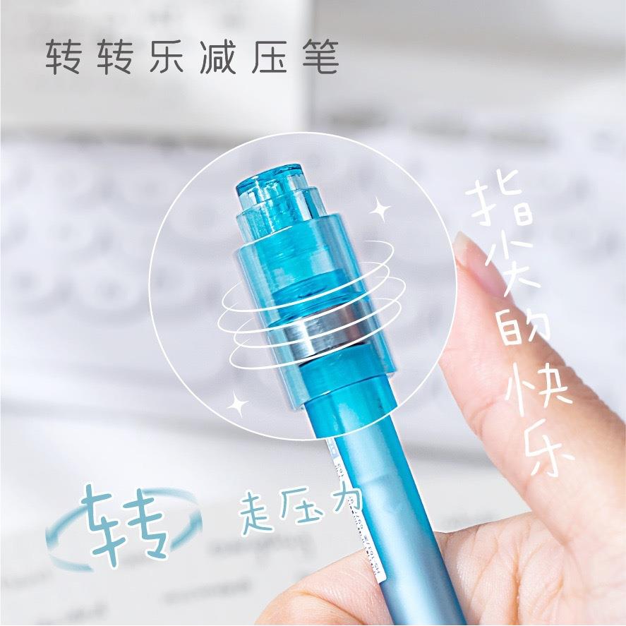 63转转乐解头压笔架装学生珠办公0521.5mm双速干ST按动中性笔