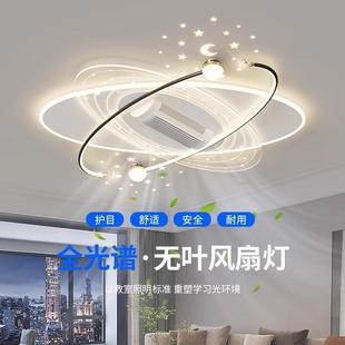 无谱叶风扇大无品牌 2025新款 厅吸顶中山灯具全光灯客厅灯灯现代