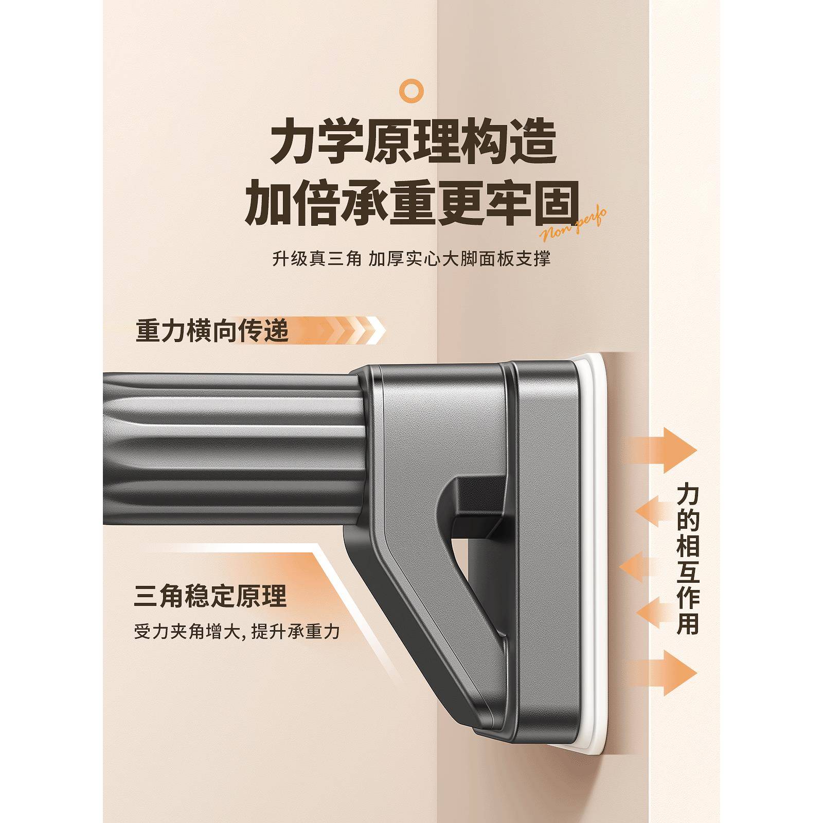 衣柜衣挂杆免打孔可伸缩衣柜内固定晾新大脚板衣杆衣橱杆挂衣杆服