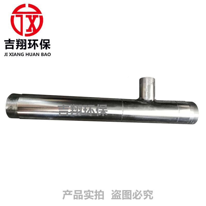 【家】不锈钢水射厂器文碱里液体特种养殖设备