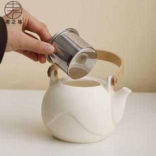简泡茶器酒日店 奶油风陶瓷茶壶大号带个过滤网提梁约20240420壶式